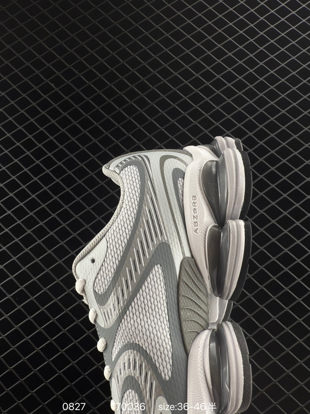 New Balance 2000 NB2000